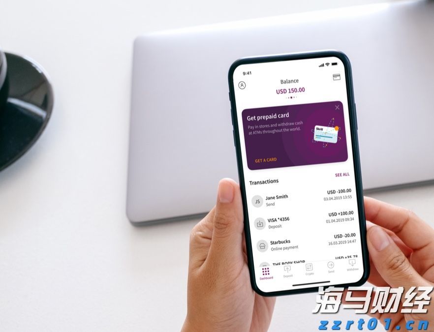 蓝月亮(06993)的“洁净升维战”:背后的秘密与密码