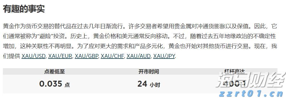 珠海经济特区建立45周年｜一条纽带：珠澳相融的文化进阶