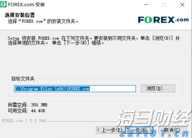 超300万人次！暑运白云机场口岸进出境人员比增14%