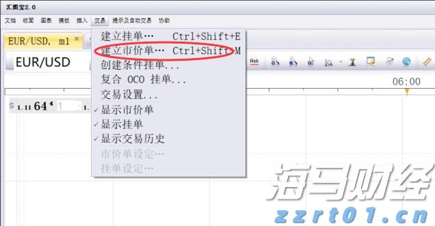 兴农评丨感动中国人物庞众望：乡村振兴需要这样的韧性力量