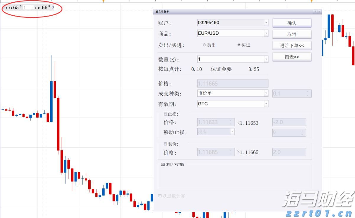 兴农评丨感动中国人物庞众望：乡村振兴需要这样的韧性力量