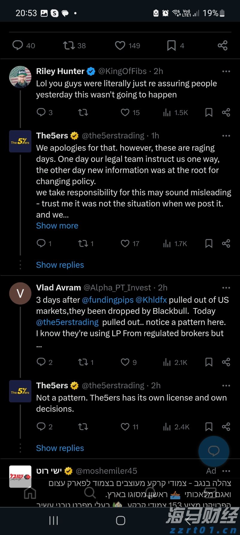 全国人大代表蒙全:把基层声音带到北京