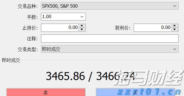 康复中心一体化污水处理设备介绍