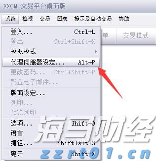 独立候选人纳夫罗茨基赢得波兰总统选举