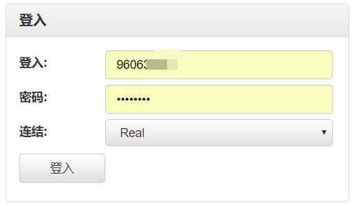 赋能柰李产业发展！广师大“薪火青苗”突击队走进韶关仁化周田