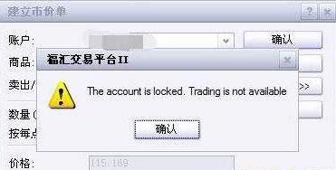 仍有大雨局部暴雨，惠州启动防汛Ⅳ级应急响应和地质灾害气象风险三级预警