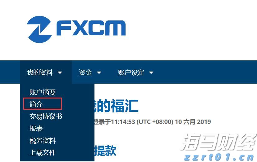 仍有大雨局部暴雨，惠州启动防汛Ⅳ级应急响应和地质灾害气象风险三级预警