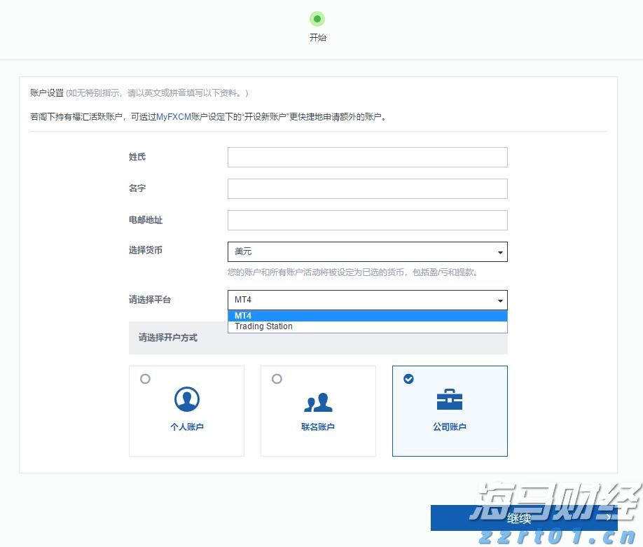 养殖鸭污水处理设备批发厂家（养鸭废水处理设备简介）