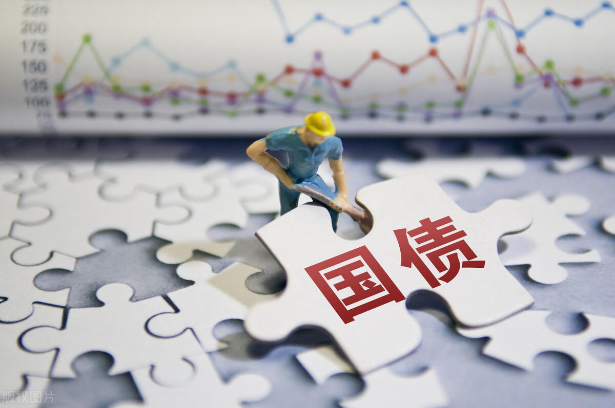 时政简讯(6月21日)