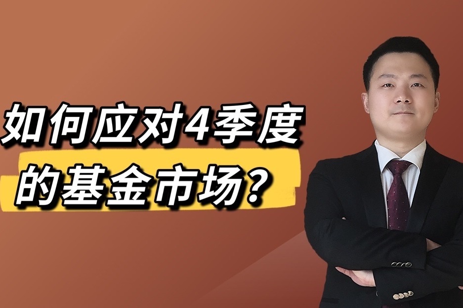 “贵港甄选”新荷人电商直播培训（第2期）开班