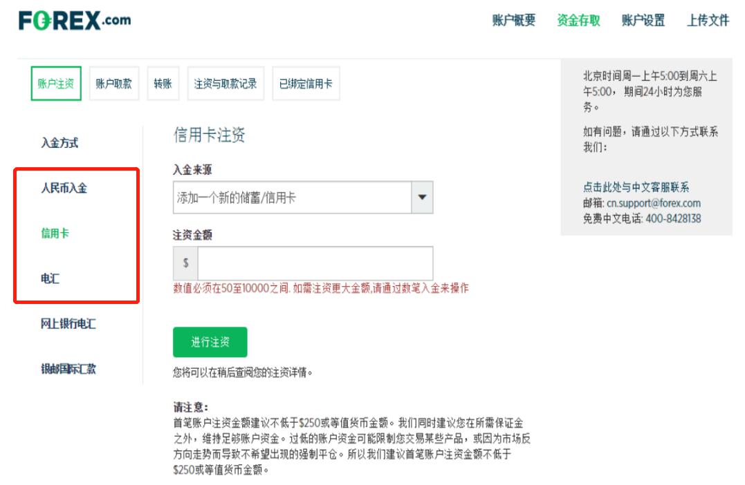 四川宜宾市长宁县发生3.1级地震 震源深度10千米